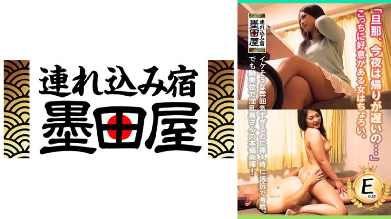 「老公今晚會晚回來&hellip;」這邊有一個對我有好感的女孩很容易搞定。