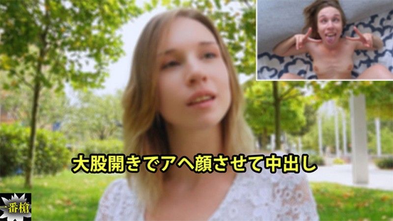 張開雙腿找縣高潮臉蛋在裡面射精 - 愛麗絲