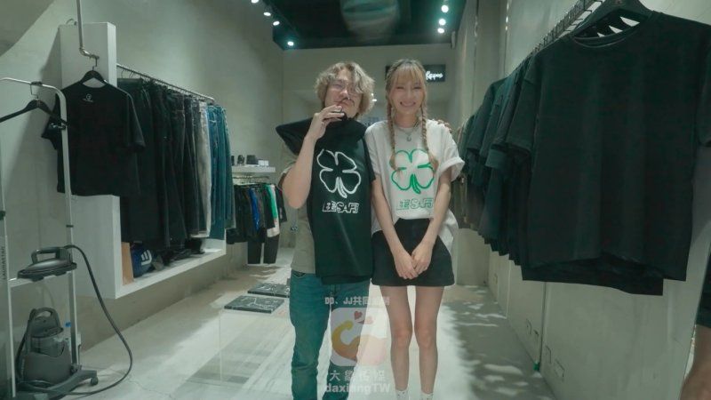 【無碼】搭訕身材超棒的高挑纖細東京市區服飾店員！慾求不滿的她平日白天翹班，度過了一段稍微刺激的時間！