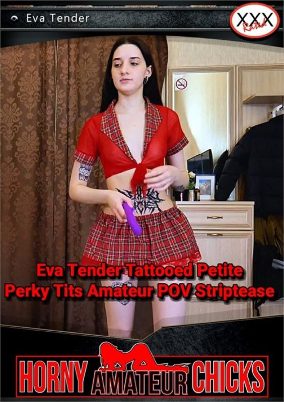 伊娃溫柔紋身嬌小活潑的乳房業餘 POV 脫衣舞