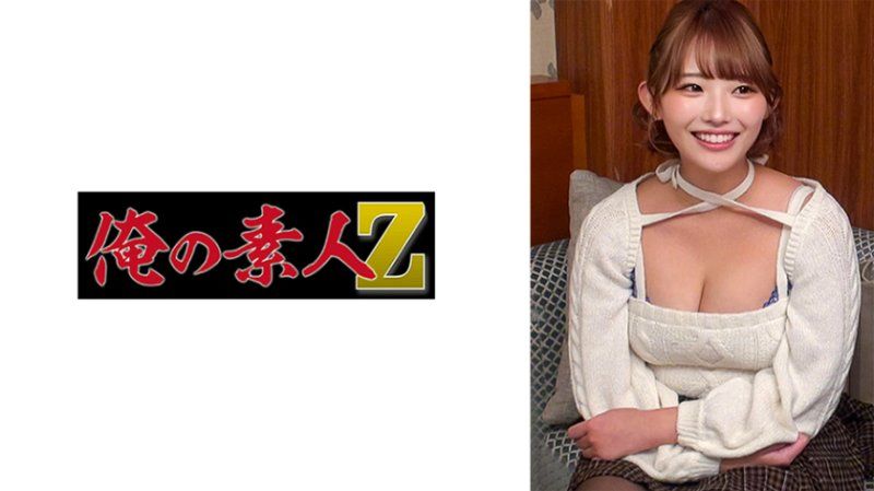 さくらさん