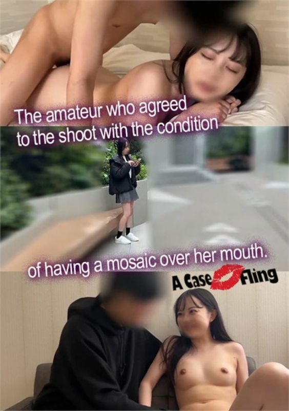 同意拍攝但嘴上必須貼馬賽克的素人