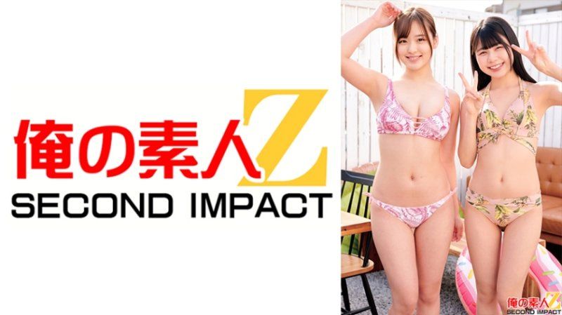 素人水着ギャルと密着混浴ローションプレイ!全身ぬるぬるでソープ体験するりょうちゃんとりりちゃん