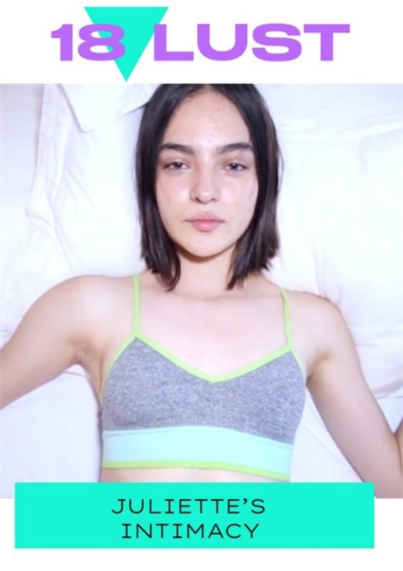 茱麗葉的親密關係