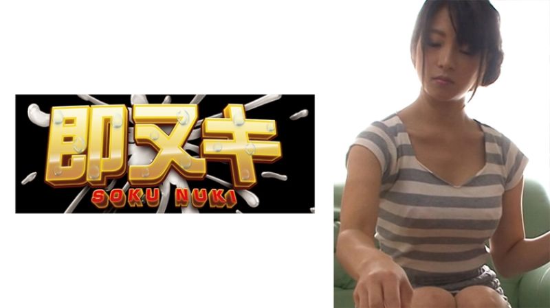 肛交覺醒少妻的變態肛交不倫&hellip;老公沒看過的淫靡般快樂墮落高潮！